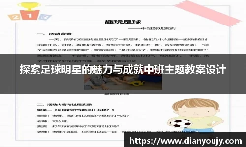 bwin必赢