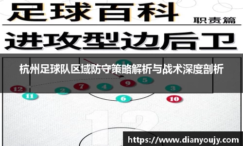 bwin必赢平台