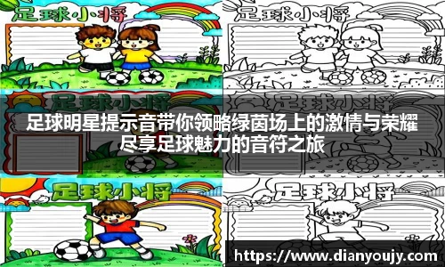 bwin必赢