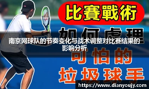 bwin必赢官网