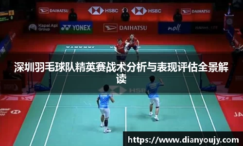 bwin必赢