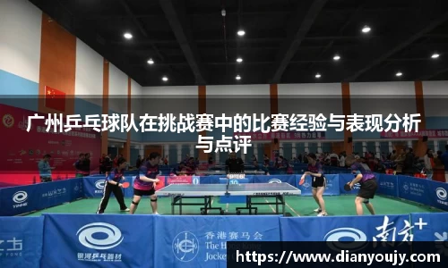 bwin必赢官方网站