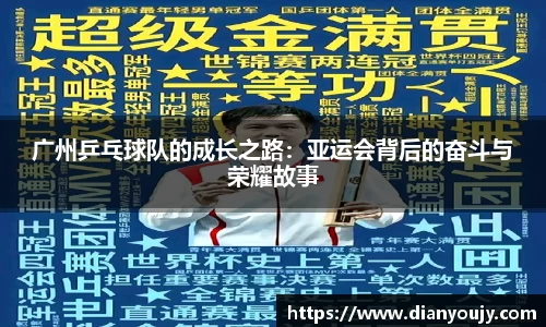 bwin必赢官方网站