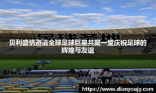 bwin必赢官方网站