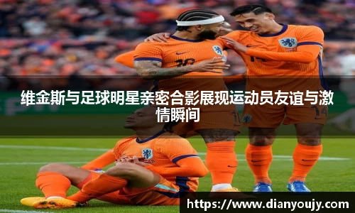 bwin必赢官方网站