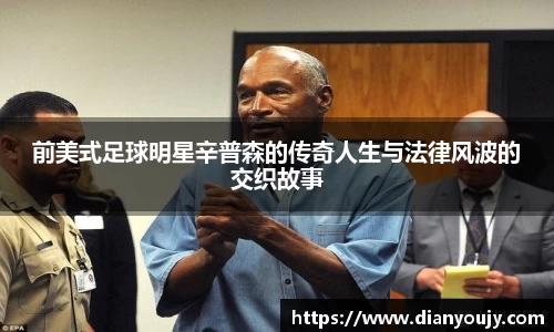 bwin必赢官方网站