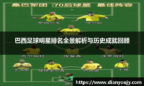 bwin必赢官方网站