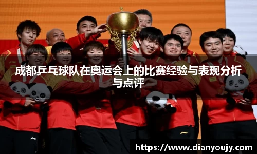 bwin必赢官方网站