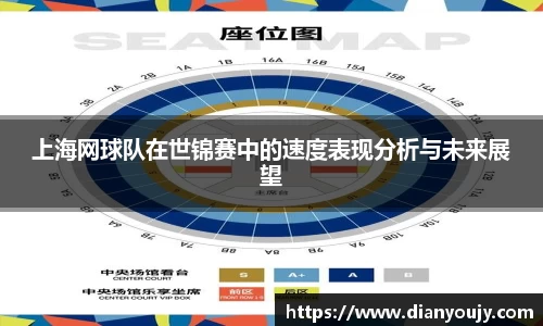 bwin必赢官方网站