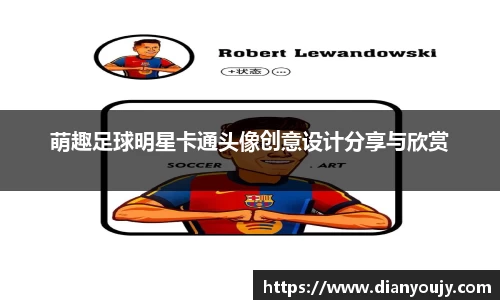 bwin必赢官方网站