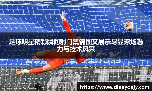 bwin必赢官方网站